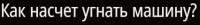 426x54