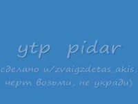 320x240