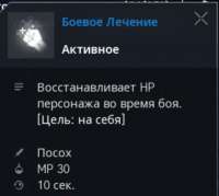 467x418