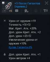 463x569