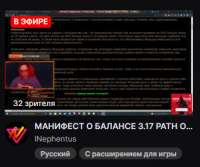 336x282
