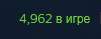 101x39