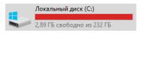 269x127