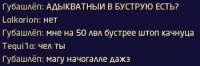 350x116