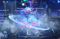 2024x1342