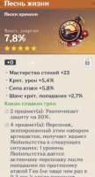 479x885