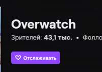 292x207