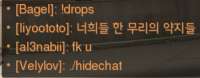 294x116