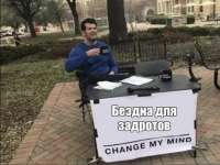 608x458