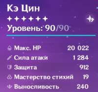 363x343
