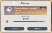 931x589