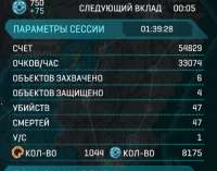 481x378