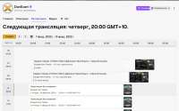 1267x797