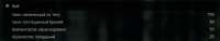 1008x194