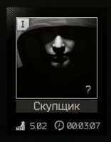 423x541