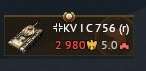 146x71