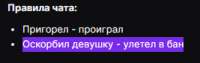267x85