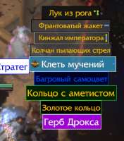 288x327