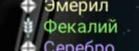234x86