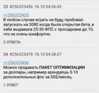 720x683