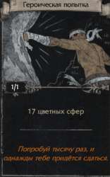 244x391