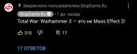 1080x427