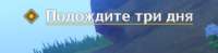 306x75