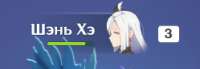249x87