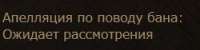 250x63