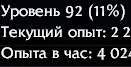 131x67