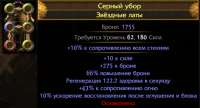 535x289