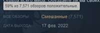 273x91