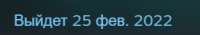262x46