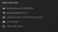 383x214