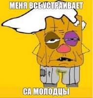 369x388