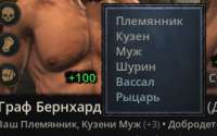 285x179
