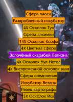 379x527