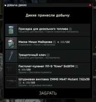 716x753