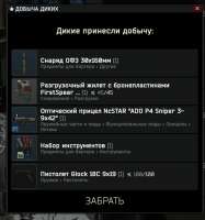 698x744