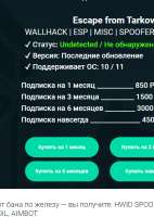 418x586