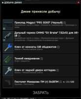 507x614