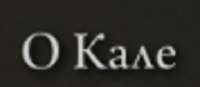 400x175