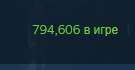 135x70