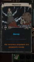 274x491