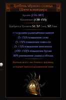384x579
