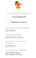 299x475
