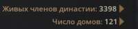 280x61