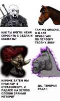 700x1180
