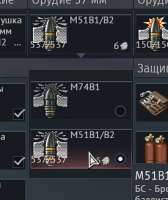 275x326