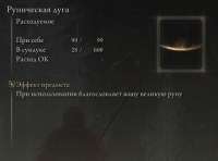 700x520